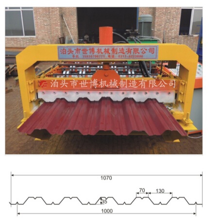 H35型彩钢设备