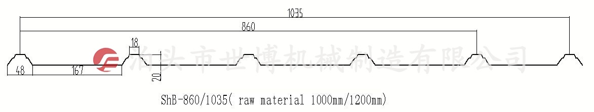 高端导柱连体剪切头1040-1035双层彩钢瓦设备出口莫桑比克