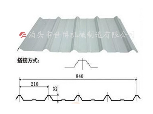 840-828琉璃瓦双层压瓦机